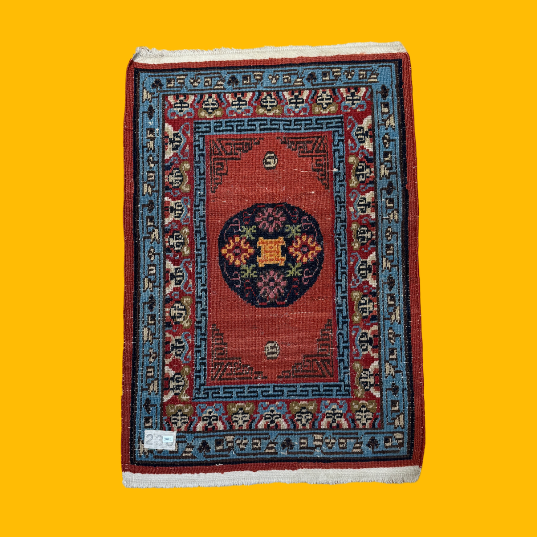 Tapis de méditation
