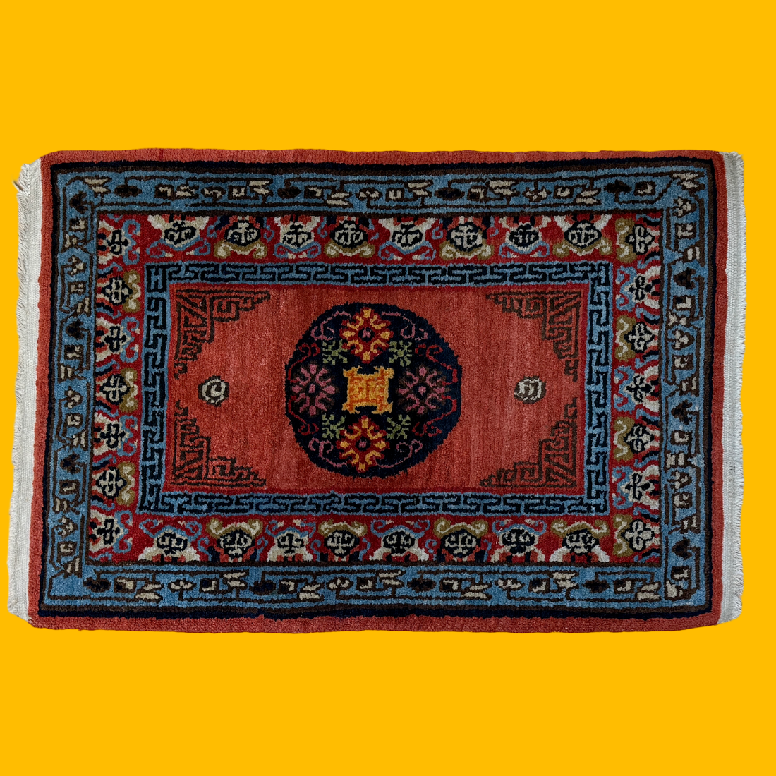Tapis de méditation
