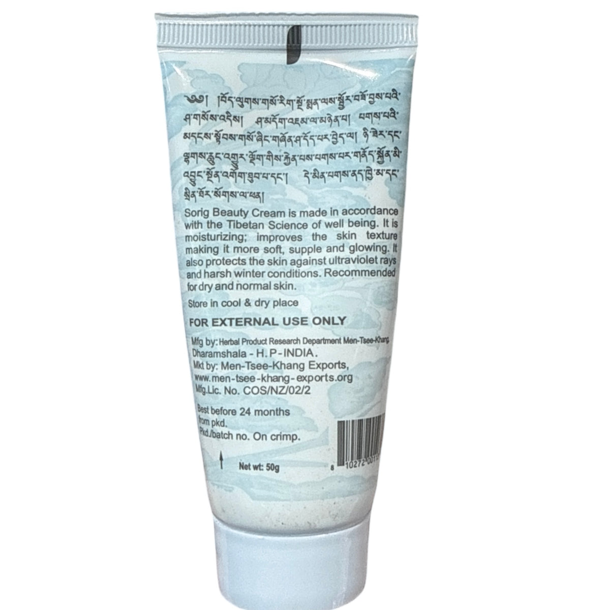 Shasoe-Pae-Kar Beauty Cream – Tibetan Herbal Cream