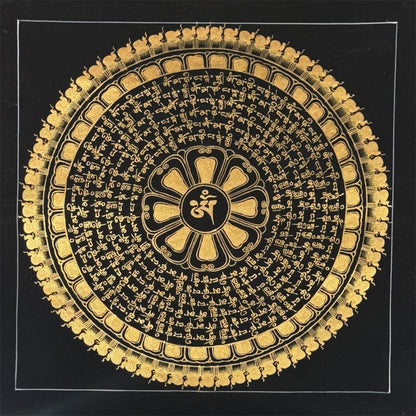 Om Mani Padme Hum Mandala – Tibetan Thangka, Hand-Painted