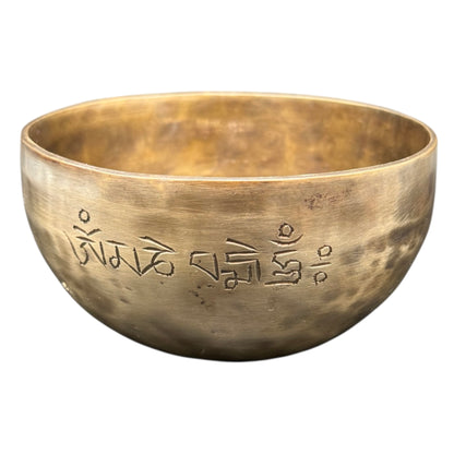 Klangschale Herz Chakra 14 cm - Tibetische Singing Bowl 614g