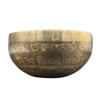 Klangschale Herz Chakra 14.5 cm - Tibetische Singing Bowl 584g