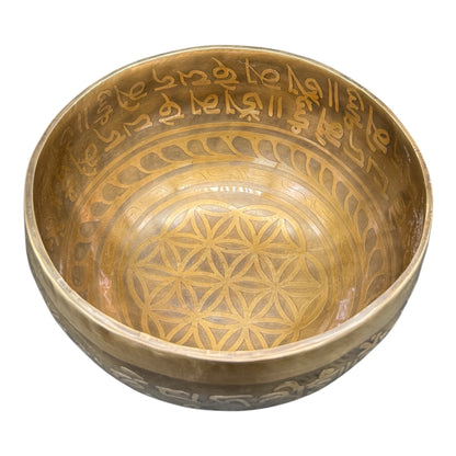 Klangschale Kronen Chakra 16 cm - Tibetische Singing Bowl 718g