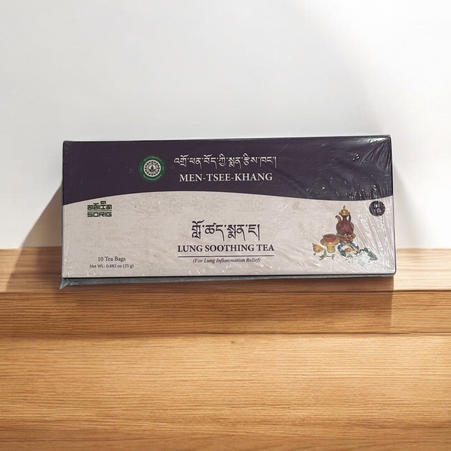 Tisane Sorig Lung Apaisante - Tisane tibétaine (10 sachets)