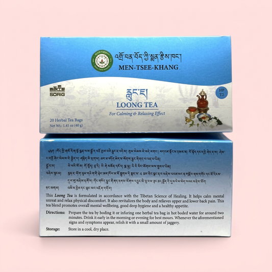 Enhanced front and back packaging photo